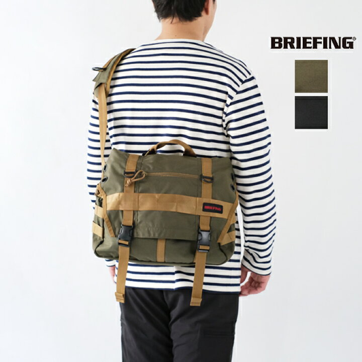 楽天市場】BRIEFING ブリーフィング AT-LANCE ショルダーバッグ＊送料  