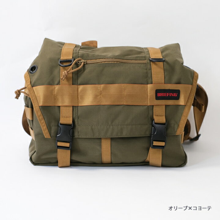 楽天市場】BRIEFING ブリーフィング AT-LANCE ショルダーバッグ＊送料 