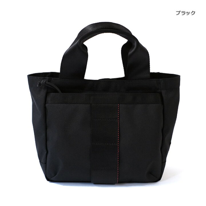 楽天市場】ブリーフィング BRIEFING アーバンジム トートバッグ S 