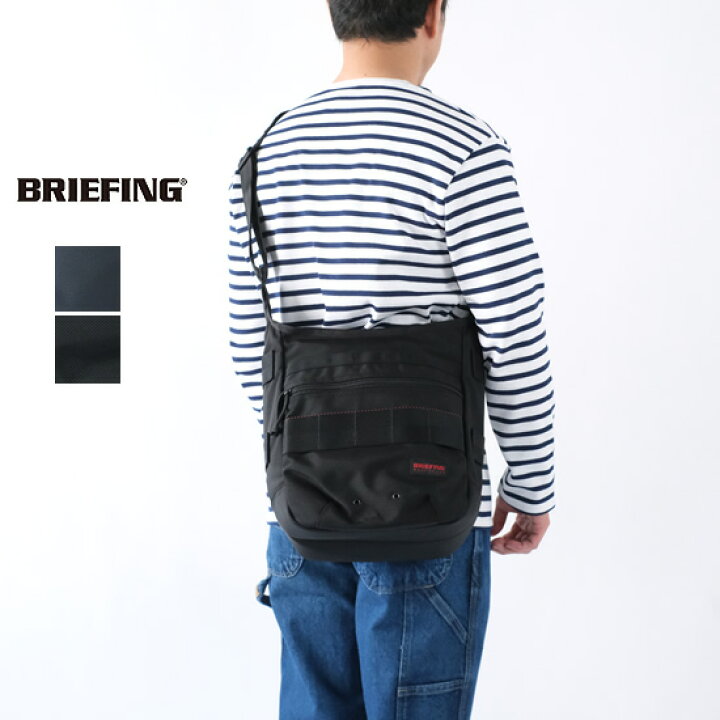 楽天市場】ブリーフィング BRIEFING DAY TRIPPER デイトリッパー 