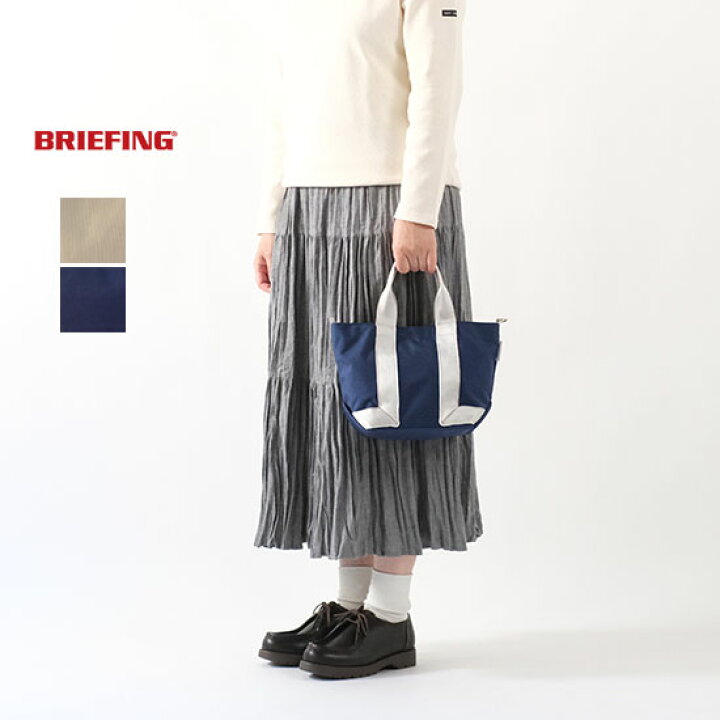 楽天市場】ブリーフィング BRIEFING ボートトートS BOAT TOTE S トート 