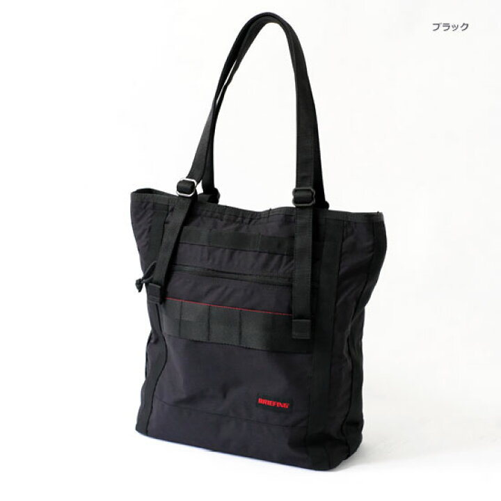 楽天市場】ブリーフィング BRIEFING SHOT BUCKET MW ショットバケット 