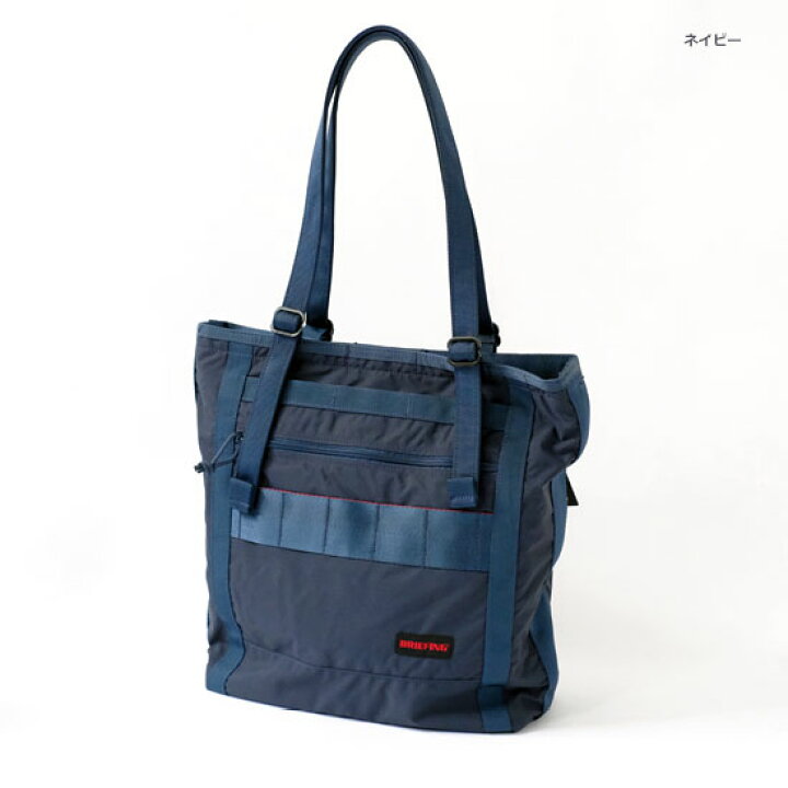 楽天市場】ブリーフィング BRIEFING SHOT BUCKET MW ショットバケット  