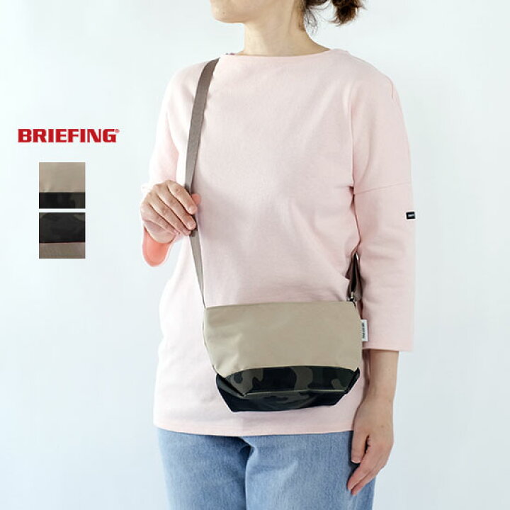 楽天市場】ブリーフィング BRIEFING ボート ショルダー BOAT SHOULDER 