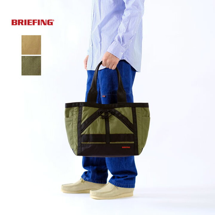 楽天市場】ブリーフィング BRIEFING MF NEW STANDARD TOTE S ニュー 