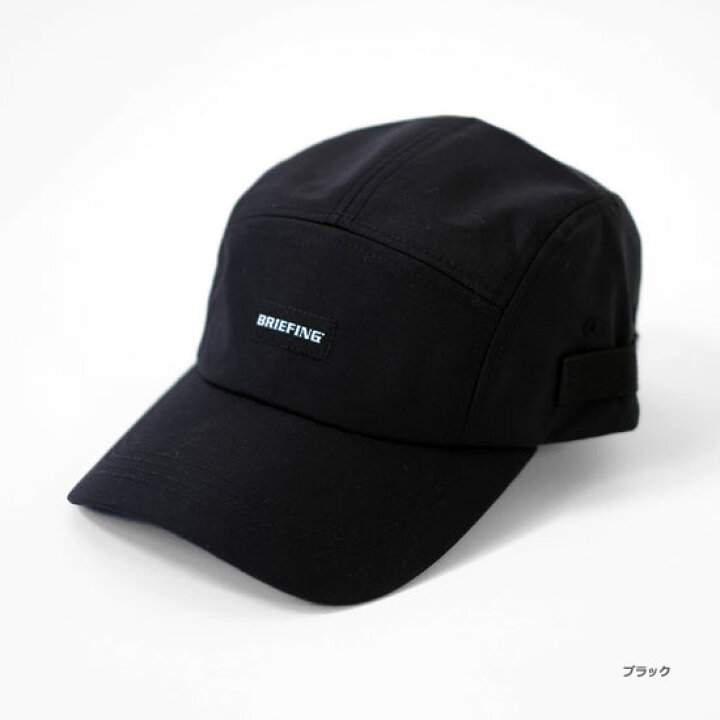 楽天市場】ブリーフィング BRIEFING AW JET CAP ジェットキャップ 帽子 