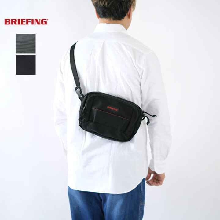 楽天市場】ブリーフィング BRIEFING BS BOX SHOULDER S AG ショルダー  