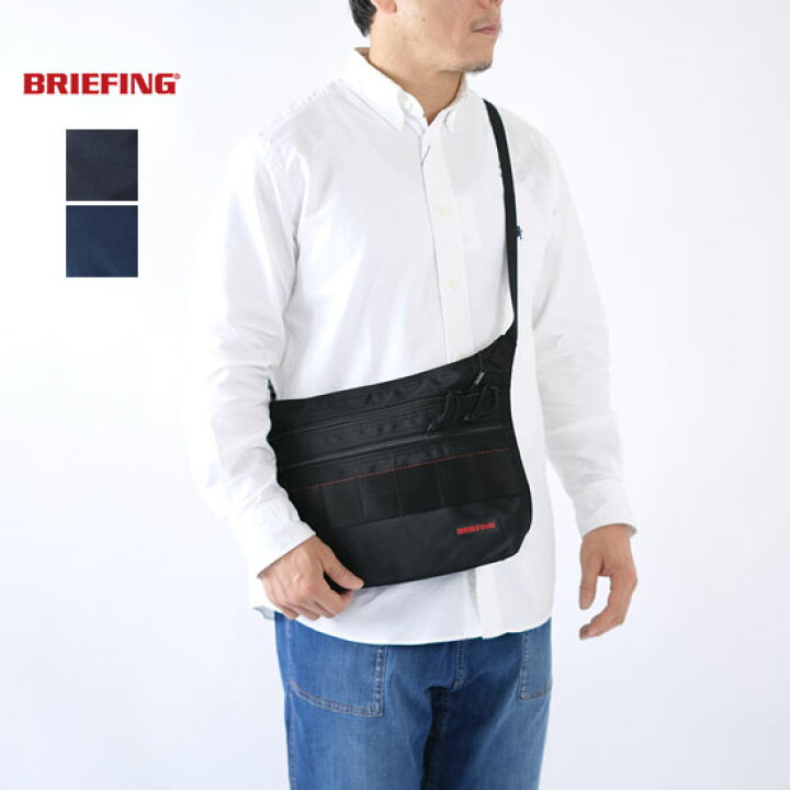 楽天市場】BRIEFING ブリーフィング MULTI SACOCHE MW GENII 