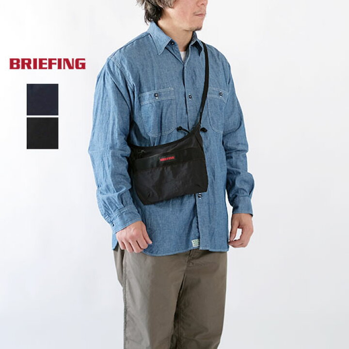 楽天市場】ブリーフィング BRIEFING LIGHT SACOCHE ライト サコッシュ 