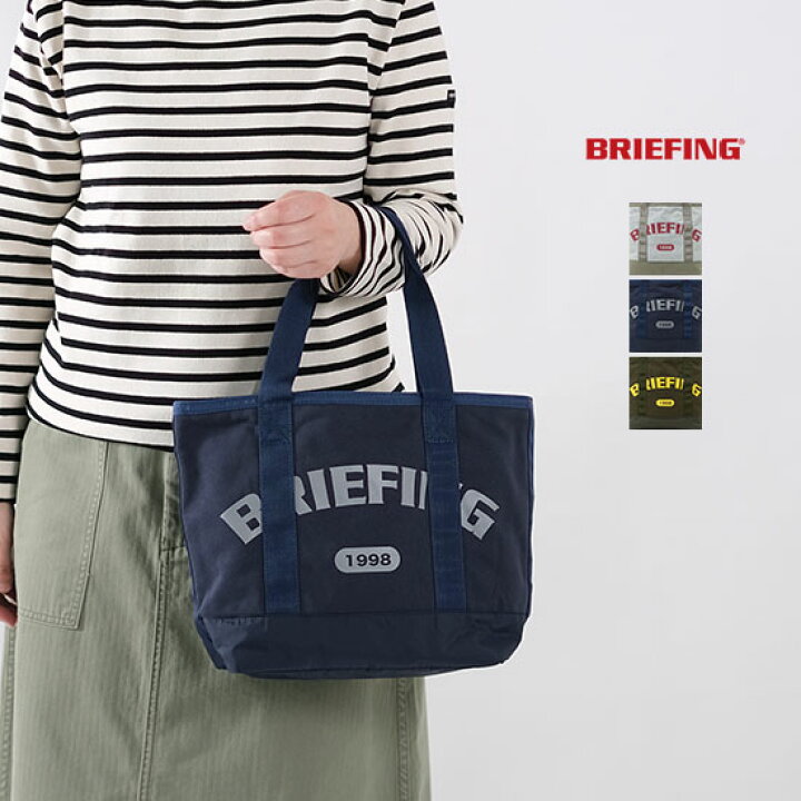 楽天市場】ブリーフィング BRIEFING カレッジ トートバッグ 