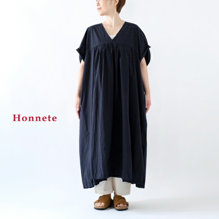 楽天市場 Honnete オネット ハーフスリーブ Vギャザードレス ワンピース Half Sleeve V Gather Dress Ho 22ss Op24 送料無料 即日発送 Ydkg Ms Smtb Ms あす楽対応 Oneday Online Shop 楽天市場 Honnete オネット ハーフスリーブ Vギャザードレス ワンピース Half Sleeve V Gather Dress Ho 22ss Op24 送料無料 即日発送 Ydkg Ms Smtb Ms あす楽対応 Oneday Online Shop