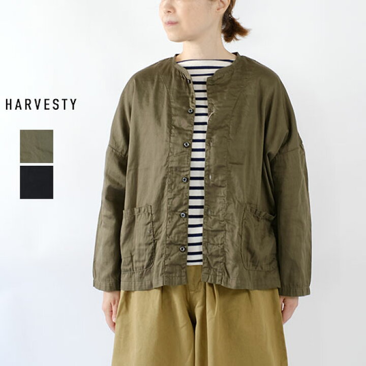 楽天市場】ハーベスティ HARVESTY アトリエシャツ A31801＊送料無料 