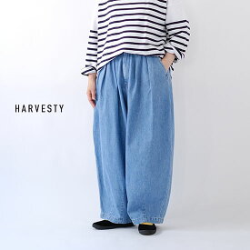 ハーベスティ HARVESTY デニムサーカスパンツ ライトブルー A11801-93＊送料無料＊《即日発送》【YDKG-ms】