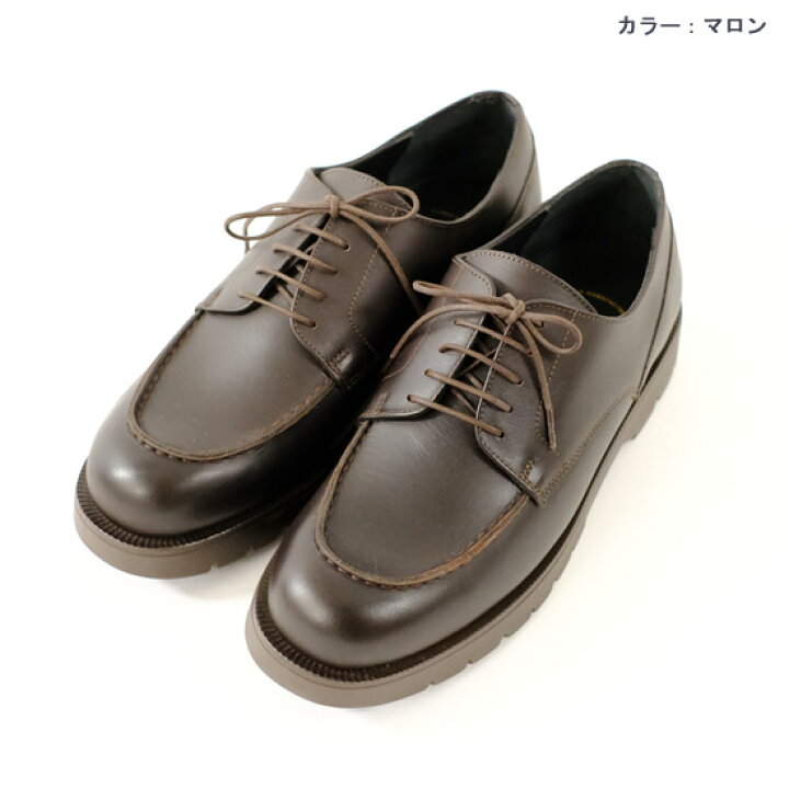 楽天市場】クレマン KLEMAN メンズ FRODAN(FRODA) Uチップ レザー 
