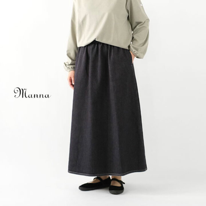 楽天市場】マンナ Manna 反応染め デニム フレアスカート 231703 