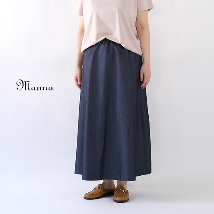 楽天市場】マンナ Manna デニムフレアースカート 233706＊送料  