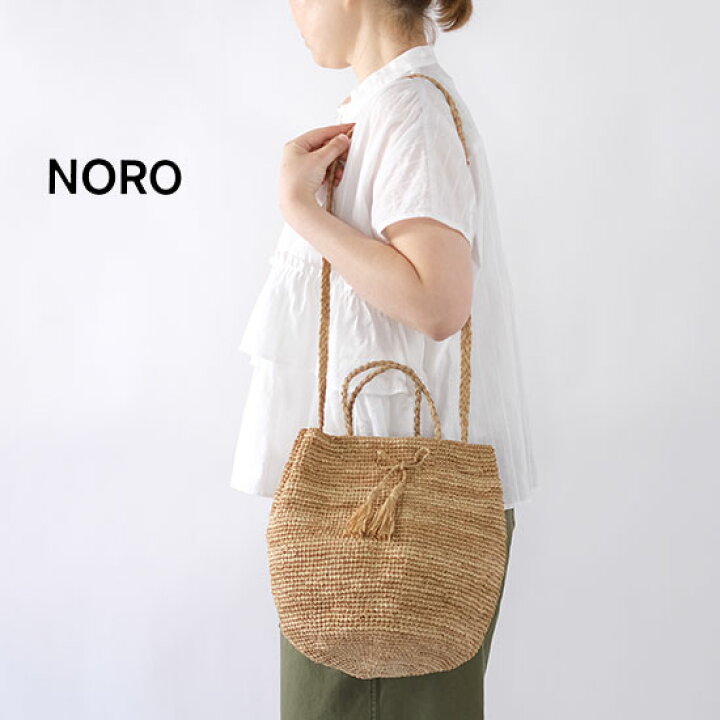 楽天市場】ノロ NORO SEAU SIMPLE ラフィア ショルダーバッグ《即日 