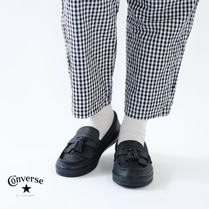 楽天市場】コンバース CONVERSE レディース オールスター クップ  