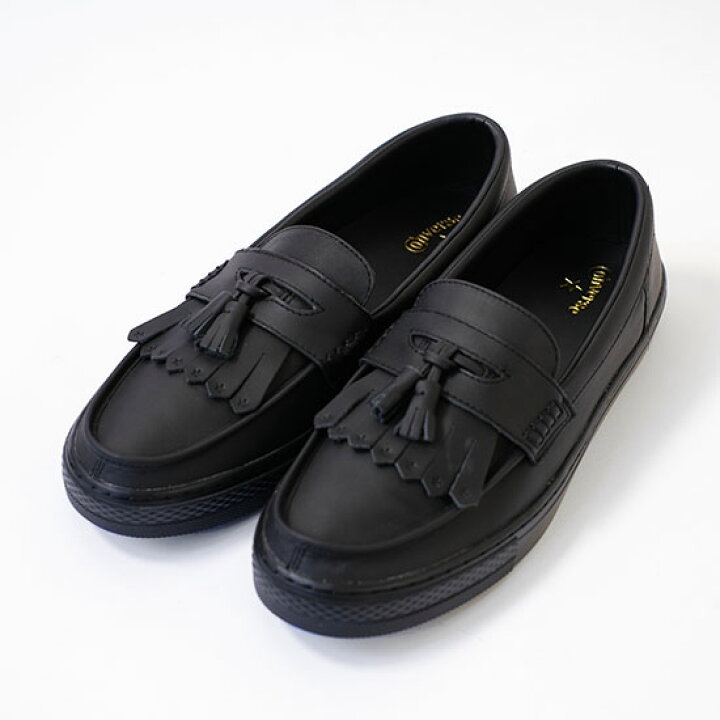楽天市場】コンバース CONVERSE レディース オールスター クップ 