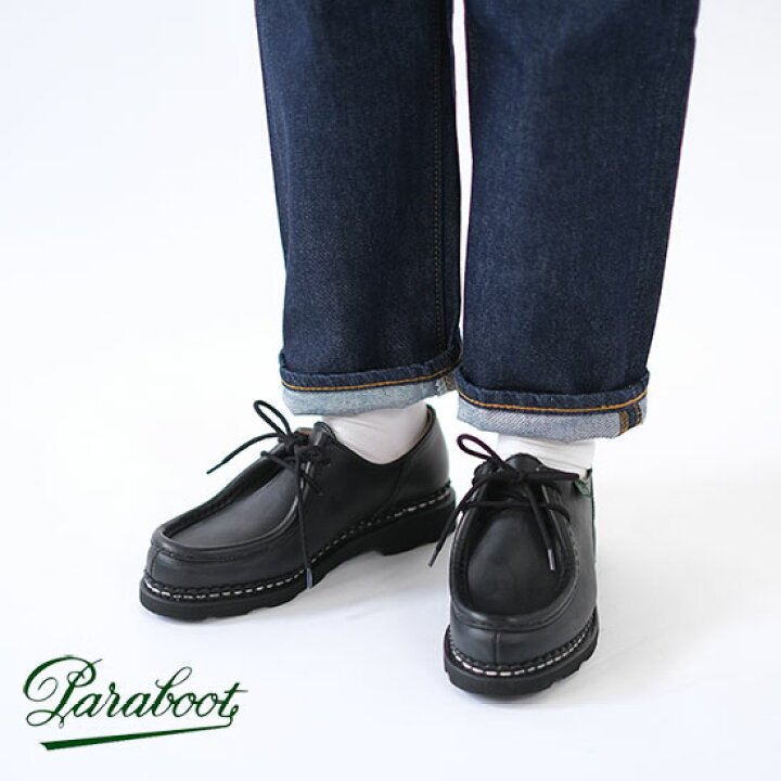 楽天市場】パラブーツ Paraboot レディース MICHAEL ミカエル  