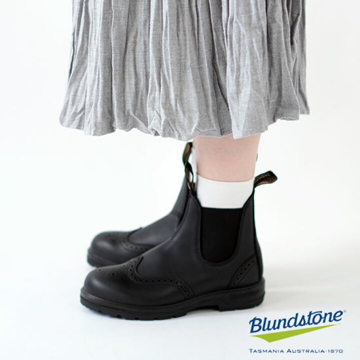 楽天市場】ブランドストーン BLUNDSTONE レディース サイドゴアブーツ  