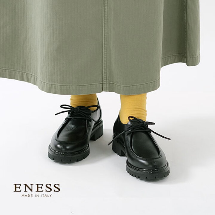 楽天市場】エネス ENESS レザー チロリアン シューズ ST-5709＊送料 