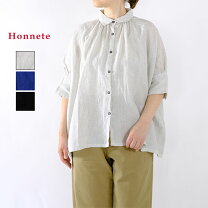 楽天市場】honnete（素材（生地・毛糸）麻・リネン）（シャツ 