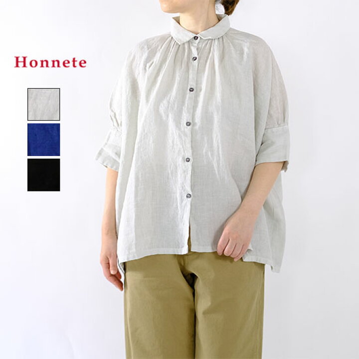 楽天市場】オネット Honnete アイリッシュリネン ハーフスリーブ 