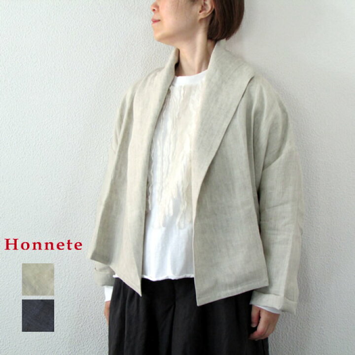 楽天市場】Honnete オネットリネン ショールカラー ショート 