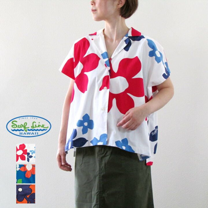 楽天市場】Surf Line サーフライン Jams ジャムス レディース ドロップ 