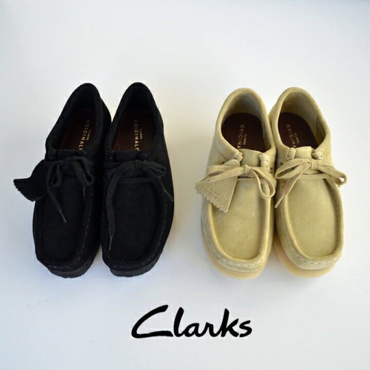 楽天市場】クラークス CLARKS レディース Wallabee ワラビー スエード 