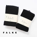 ファルケ FALKE ソフトメリノウールタイツ SOFTMERINO TIGHTS 48425＊送料無料＊《即日発送》