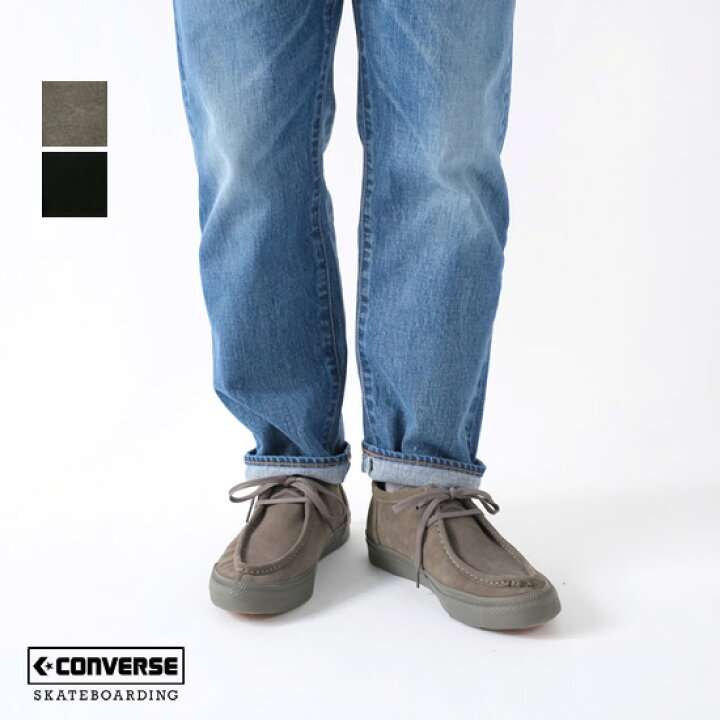 楽天市場】コンバース CONVERSE CS MOCCASINS SK OX モカシンシューズ 