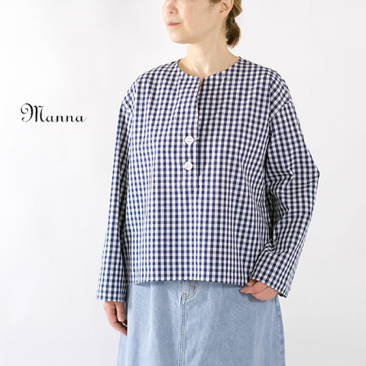 楽天市場】マンナ Manna ギンガムチェック パラシュート釦 プル 