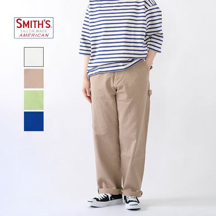 楽天市場】スミス アメリカン SMITH