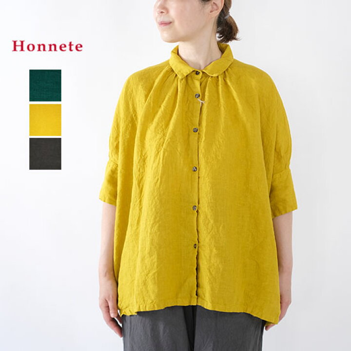 楽天市場】オネット Honnete アイリッシュリネン ハーフスリーブ 