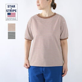 スターアンドストライプ STAR&STRIPE ボーダー リンガー Tシャツ RINGER TEE MD-028＊送料無料＊《即日発送》【YDKG-ms】