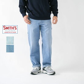 スミス アメリカン SMITH'S AMERICAN メンズ CHARLIE PANTS ORIGINAL VINTAGE WASH ペインターパンツ ヴィンテージウォッシュ アメリカ製＊送料無料・レターパックプラス発送＊《即日発送》