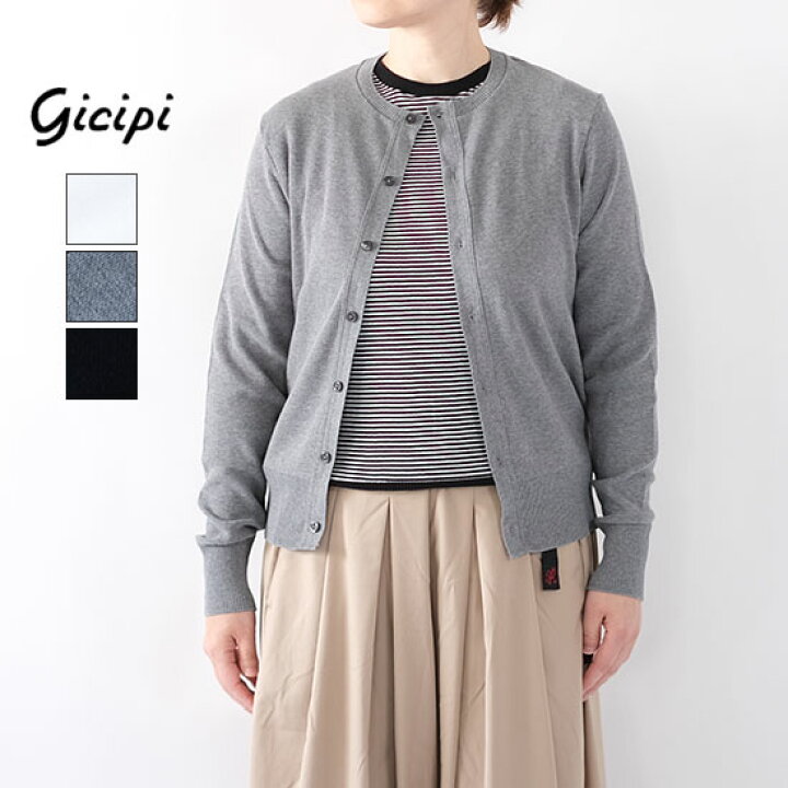 楽天市場】ジチピ Gicipi レディース コットン クルーネック 