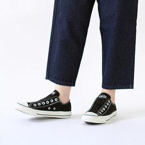 Ro[X CONVERSE fB[X I[X^[ Xbv FE OX ALL STAR SLIP FE OX Xj[J[ Xb|st