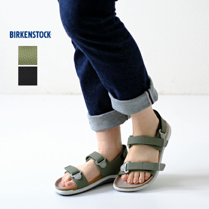 楽天市場】ビルケンシュトック BIRKENSTOCK レディース カラハリ 