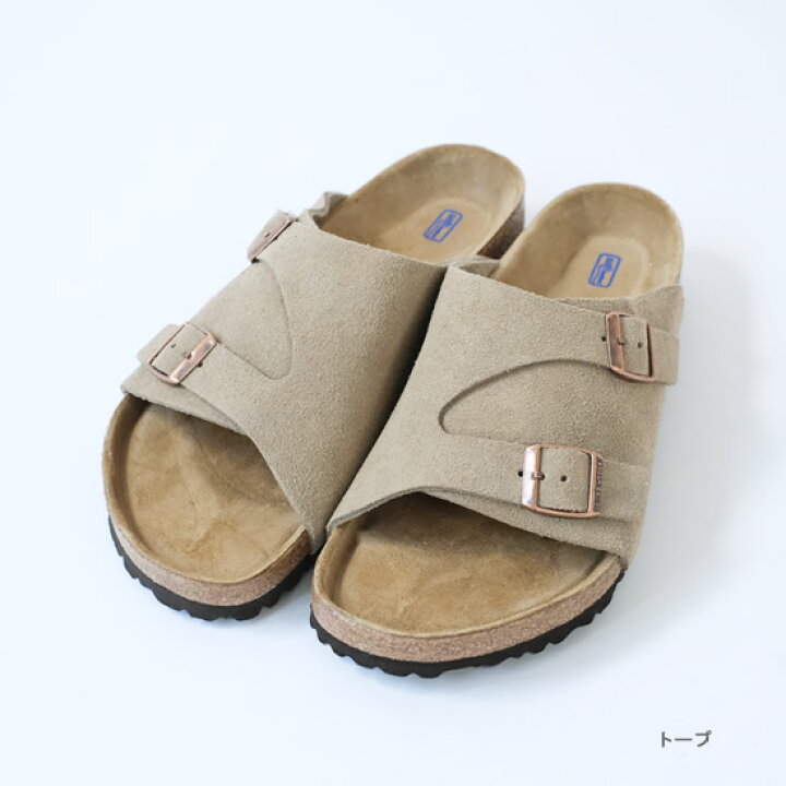 楽天市場】ビルケンシュトック BIRKENSTOCK メンズ チューリッヒ 