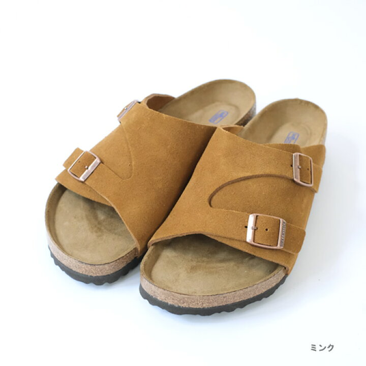 楽天市場】ビルケンシュトック BIRKENSTOCK メンズ チューリッヒ 