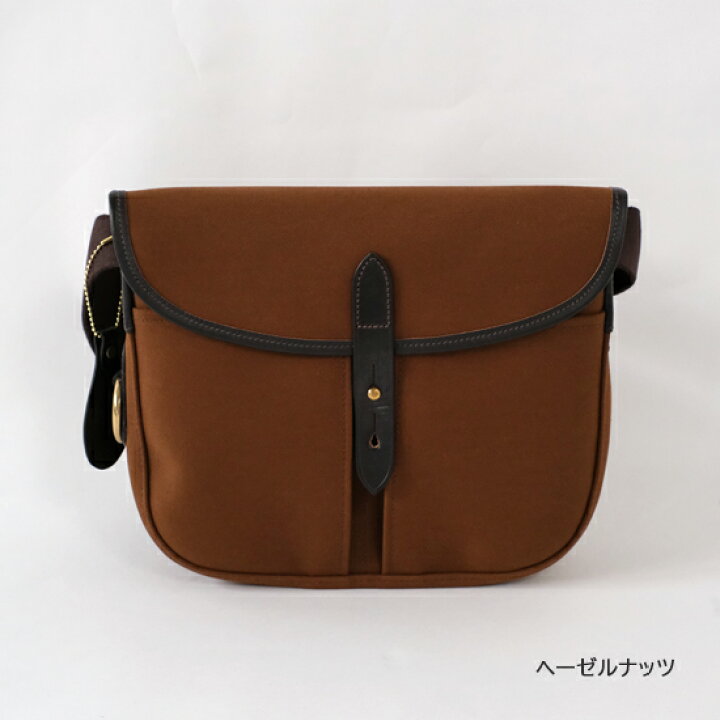 Brady STUOR ブレディーストアヘーゼルナッツ 