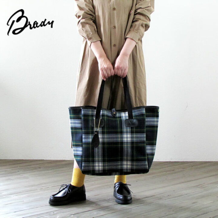 楽天市場】Brady ブレディ SMALL CARRYALL CHECK スモールキャリー  