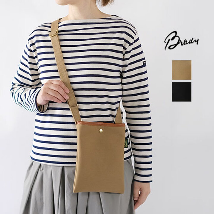 楽天市場】ブレディ Brady NITONELLA MINI ショルダーバッグ＊送料無料 