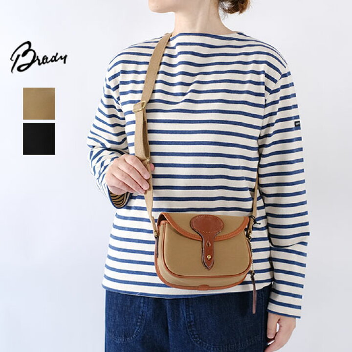 楽天市場】ブレディ Brady COLNE MINI コルネミニ ショルダーバッグ  