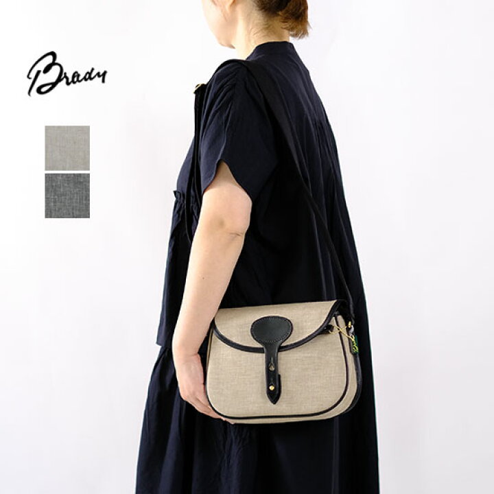 楽天市場】ブレディ Brady COLNE LINEN コルネ リネン ショルダー 