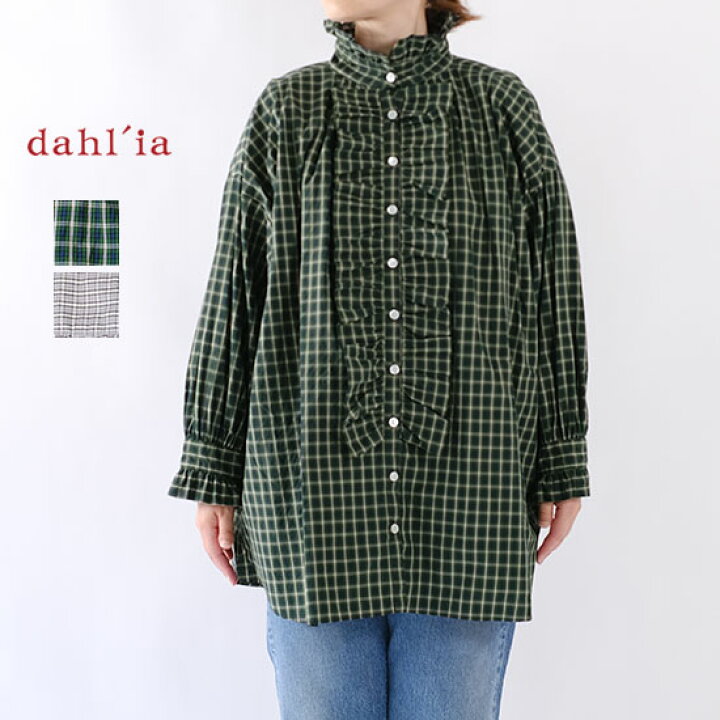 楽天市場】ダリア dahl