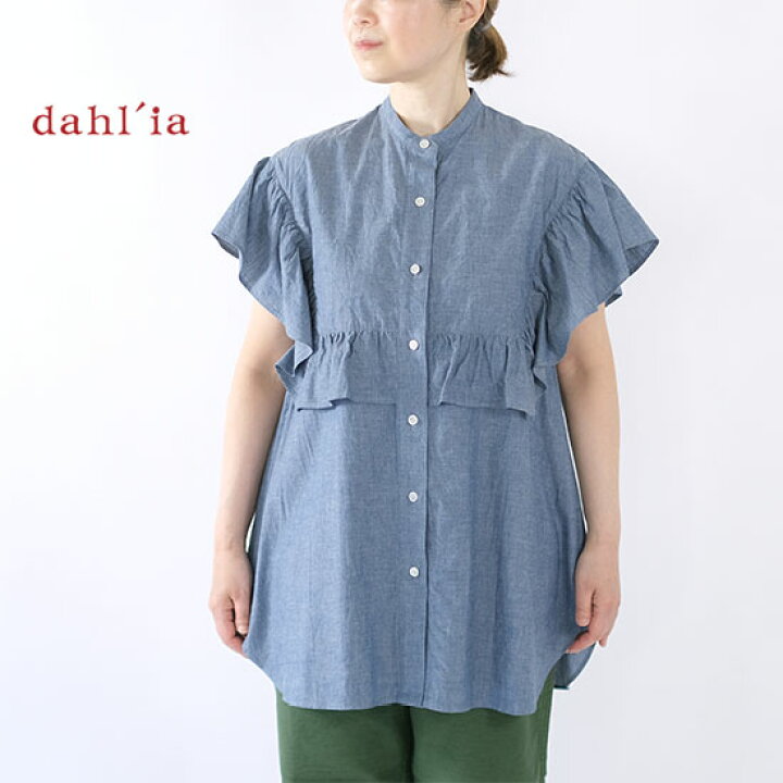 ダリアフリルブラウス dahl'ia(ダリア) dahl ia ダリア フリルブラウス 長袖ブラウス FREE コットン WHT 古着の販売・通販なら